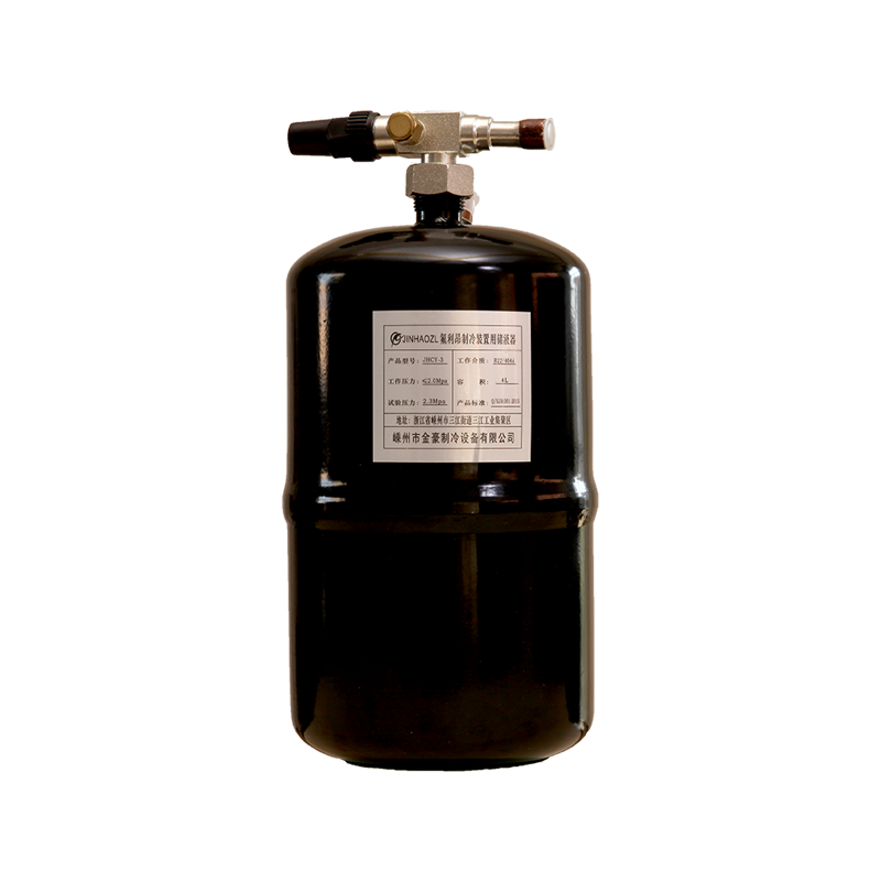 Récepteur de liquide vertical