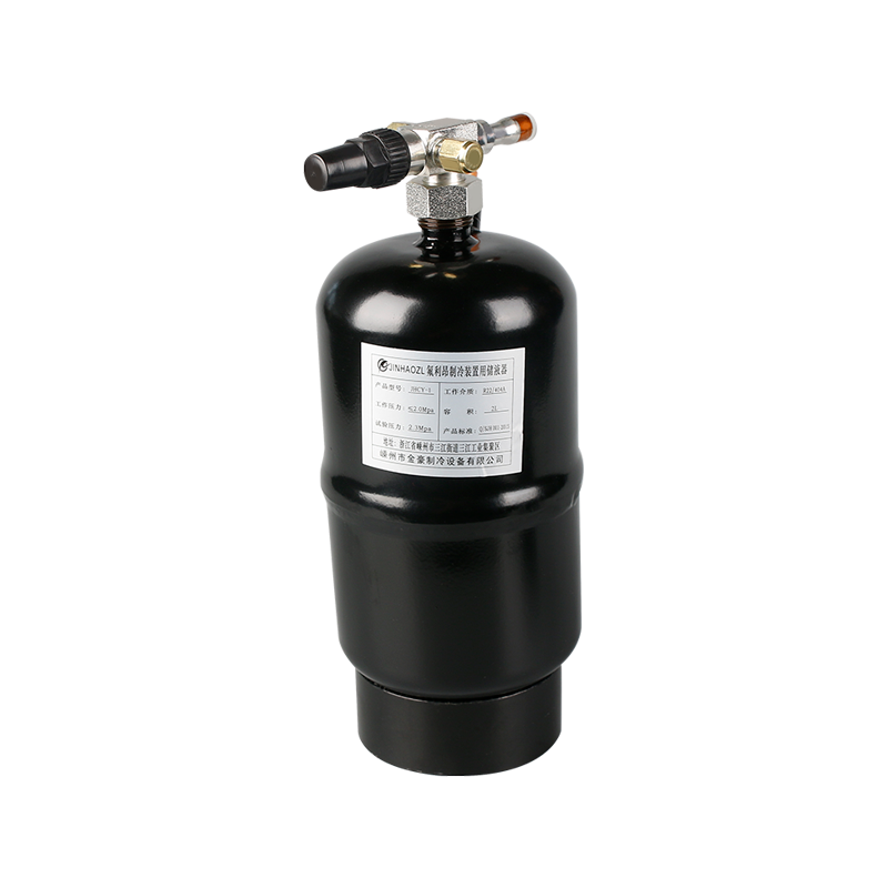 Récepteur de liquide vertical